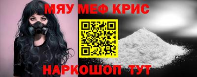 а пвп мука Усть-Джегута