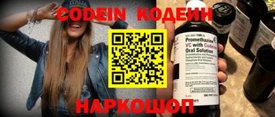 а пвп мука Усть-Джегута