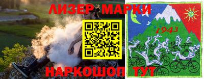 мефедрон мука Уссурийск