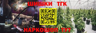 а пвп мука Усть-Джегута