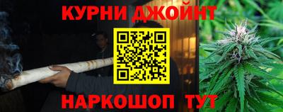 а пвп мука Усть-Джегута