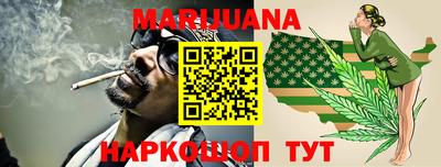 а пвп мука Усть-Джегута