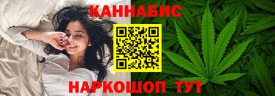 мефедрон мука Уссурийск