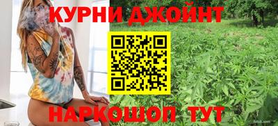 мефедрон мука Уссурийск