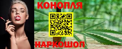 а пвп мука Усть-Джегута