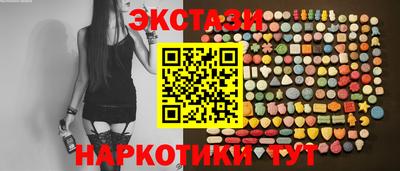 а пвп мука Усть-Джегута