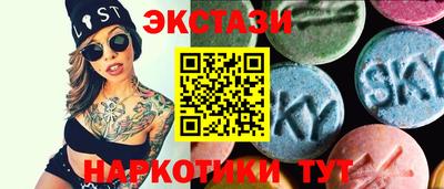 мефедрон мука Уссурийск