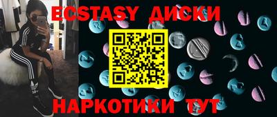 а пвп мука Усть-Джегута