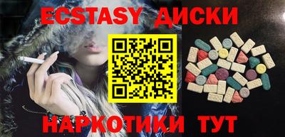 а пвп мука Усть-Джегута