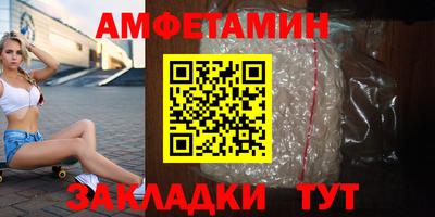 а пвп мука Усть-Джегута