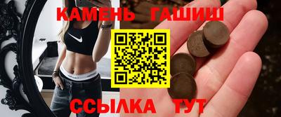 а пвп мука Усть-Джегута