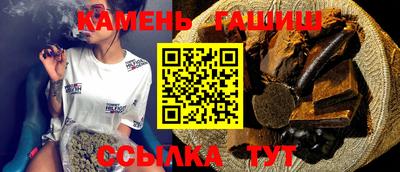 MESCALINE Усть-Илимск
